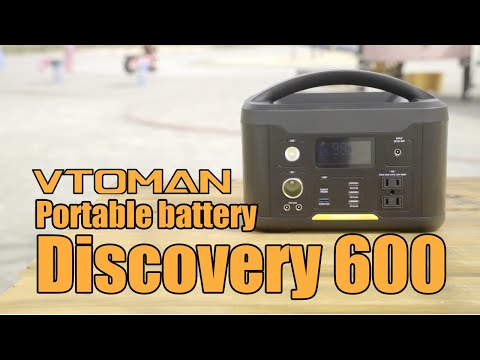 VTOMAN Discovery 600 174000mAh/626Wh ポータブル電源