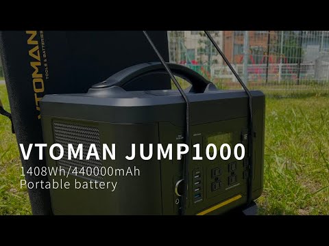 VTOMAN JUMP1000 大容量ポータブル電源