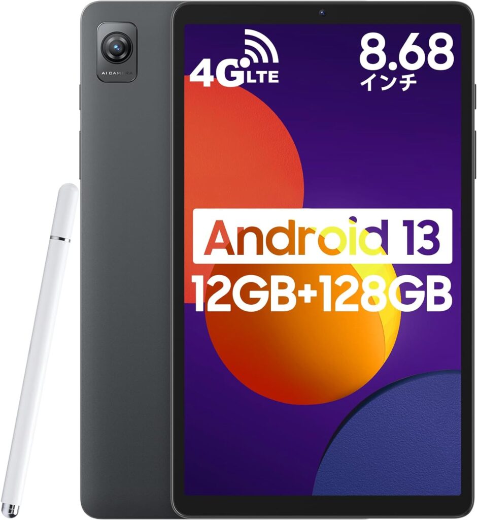 【5%+4,000円OFF！】Blackview TAB60 － 8.68インチAndroid13タブレットが13,955円送料無料