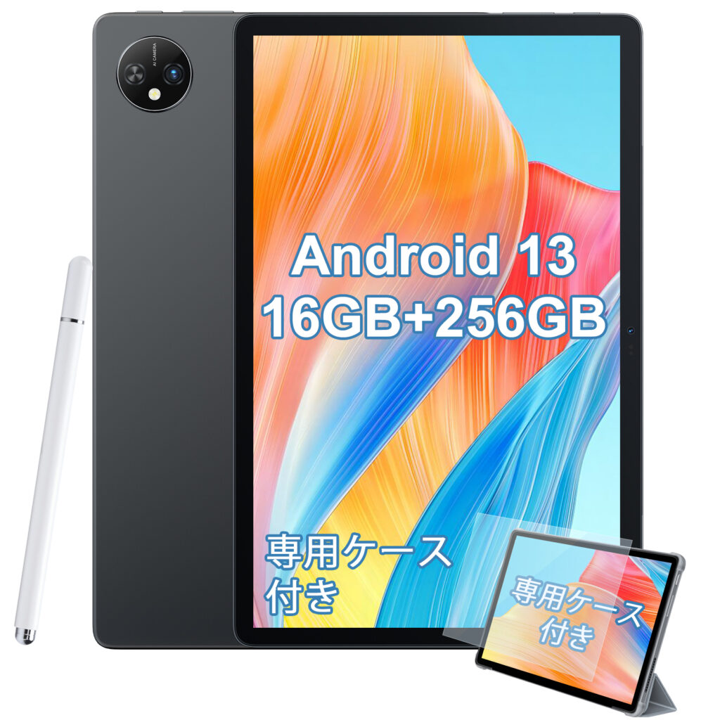 Amazon人気新商品「先着300名限定16,941円に」最新タブレット「Blackview Tab10 WiFi」16GB+256GB（Android 13/PCモード対応）10.1インチ高品質