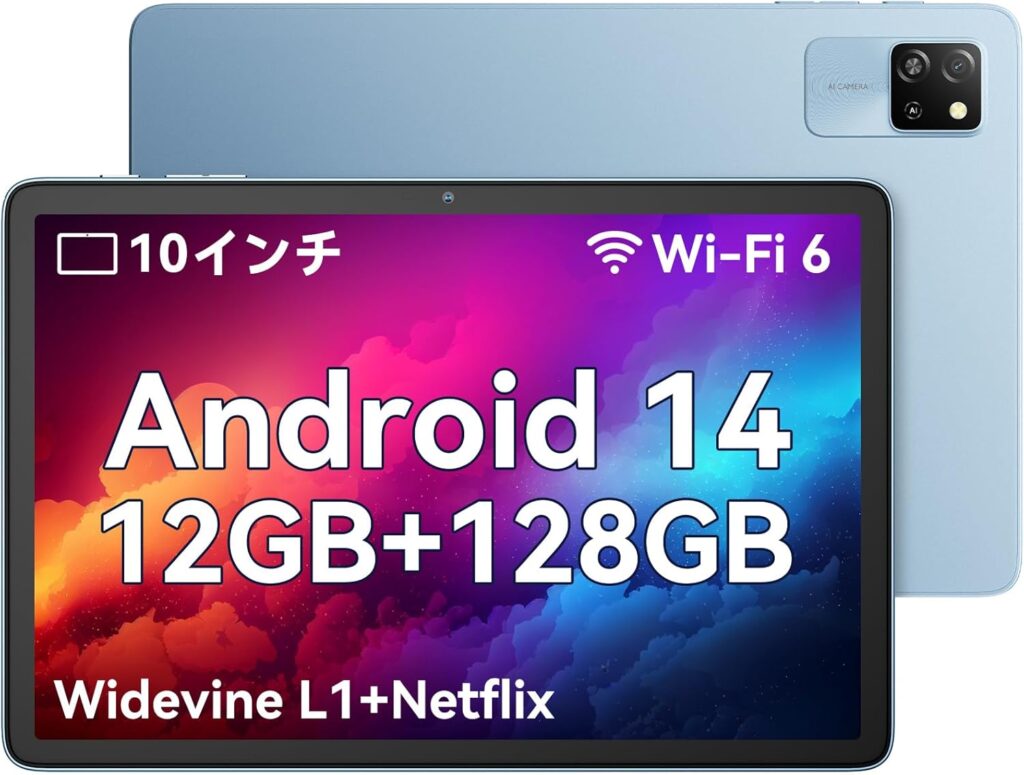 【タイムセール超安価】Blackview Tab60WiFiタブレット10インチ Android14 12GB+128GB+2TB拡張
💰14400円 → 11520円 ポイント: 288
💰14400円 → 11520円 ポイント: 288