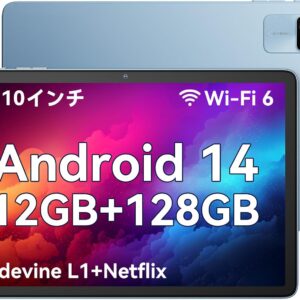 Blackview Tab60WiFiタブレット10インチ Android14 12GB+128GB+2TB拡張
💰18999円 → 10909円 ポイント: 380
💰18999円 → 10909円 ポイント: 380
💰18999円 → 11909円 ポイント: 380