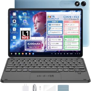 【41%OFFタブレット】Blackview Tab90WIFI Android14タブレット 11インチ
💰21900円 → 12834円 ポイント: 219
💰21900円 → 12834円 ポイント: 219