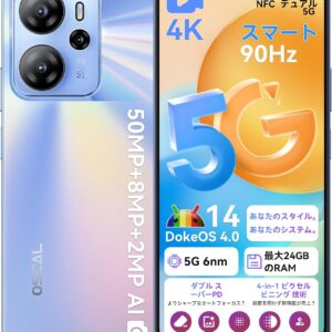 OSCAL Tiger13 5G スマホ ブルーカラー Android 14 simフリー 24GB+256GB+2TB拡張 6.67インチ
💰36900円 → 25965円 ポイント: 658