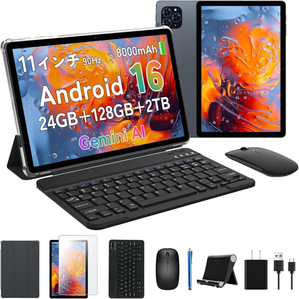 【Android16 タブレット 11インチ 世界初登場】Kingrid T90 1920*1200 FHD 大画面、24GB+128GB+2TB拡張、Gemini AI、8000mAhキーボード/マウス/保護ケース/タッチペン/フィルム付き
💰29999円 → 17999円 ポイント: 180
💰29999円 → 17999円 ポイント: 180
💰29999円 → 17999円 ポイント: 180
💰29999円 → 17999円 ポイント: 180
💰29999円 → 17999円 ポイント: 180
💰29999円 → 17999円 ポイント: 180
💰29999円 → 17999円 ポイント: 180
💰29999円 → 17999円 ポイント: 180
💰29999円 → 17999円 ポイント: 180
💰29999円 → 17999円 ポイント: 180
💰29999円 → 17999円 ポイント: 180
💰29999円 → 17999円 ポイント: 180