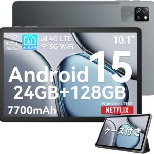 【スマイルセール5%OFF】Blackview Tab60pro 最新Android15 タブレット 10インチ 24GB+128GB 4G LTE+5G WiFi 7700mAh 保護ケース+フィルム付き
💰17900円 → 16990円
💰17900円 → 16990円
💰17900円 → 16990円