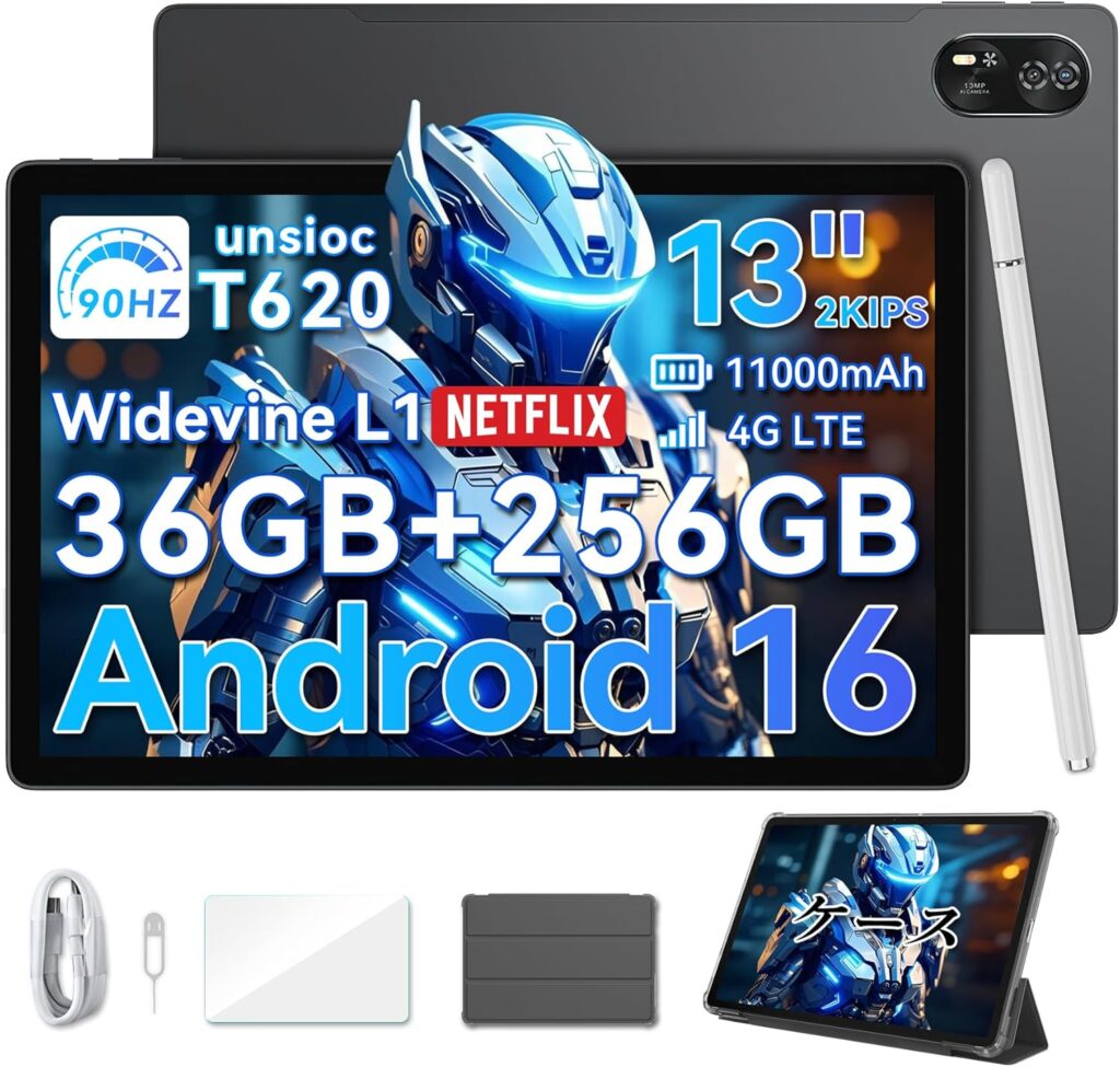 【29％OFF新発売記念セール】高性能タブレットBlackview MEGA8 Android16 13インチ 2K 90Hz大画面
💰44900円 → 31756円