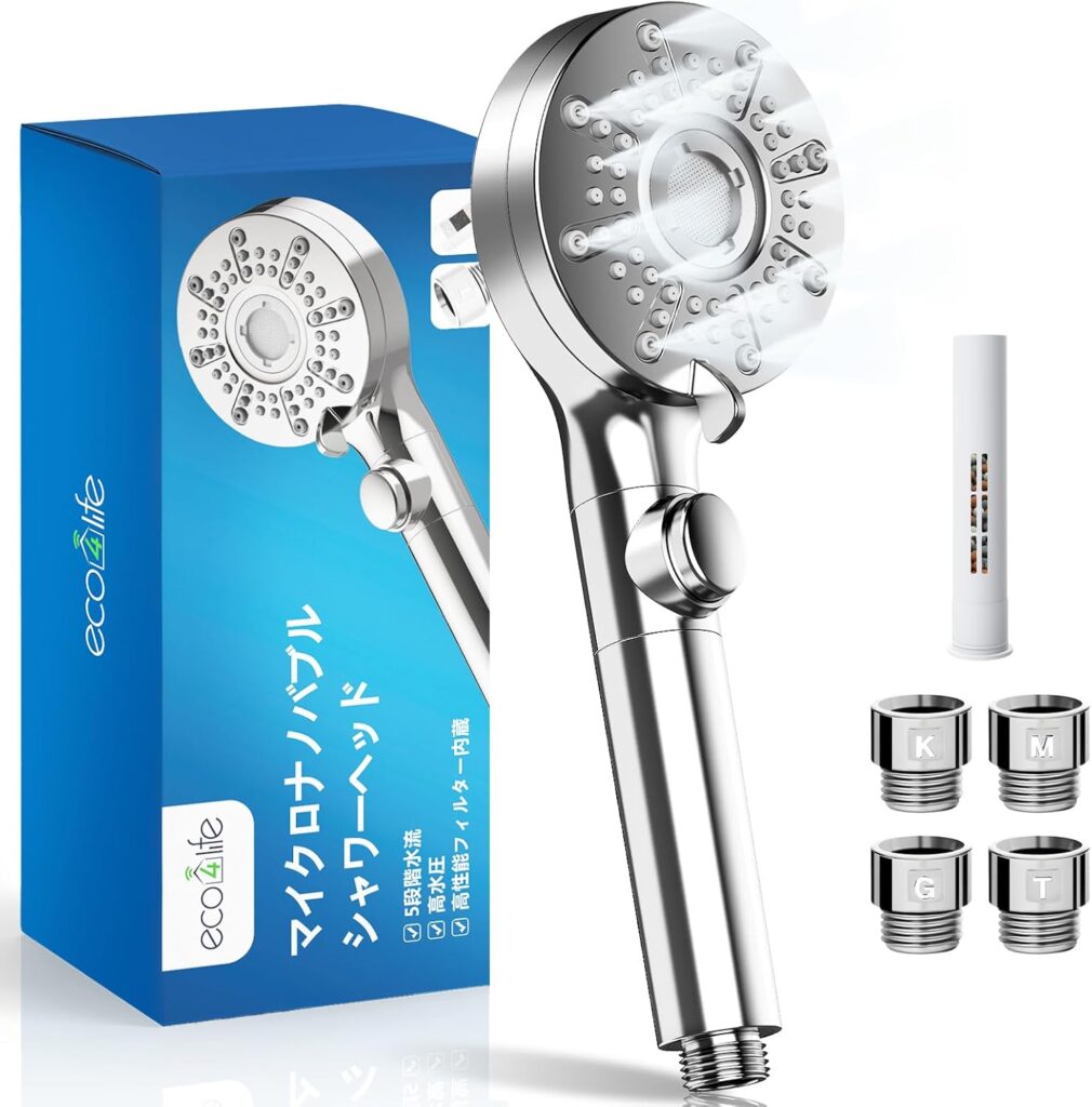 50%Off! Eco4life 高水圧シャワーヘッ[2025年改良モデル・5段階水流・高水圧・高性能フィルター内蔵]
💰3699円 → 1849.5円
💰3699円 → 1849.5円
💰3699円 → 1849.5円
💰3699円 → 1849.5円