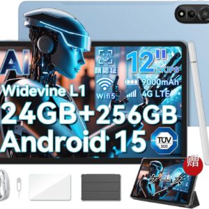 【Android 15 タブレット 12インチ 2K IPS大画面】Blackview MEGA2 2000*1200解像度、24GB+256GB+2TB拡張、9000mAh+PD18W急速充電、T615 8コアCPU、SIM 4G通話 GPS GMS 5GWiFi BT5.4 Widevine L1 タッチペン付き
💰26900円 → 19999円
💰26900円 → 19999円