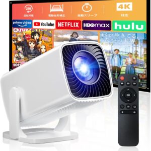 40% OFF!!! ただ3899円！「超小型！2025年11月最新登場！超短焦点◎270°回転◎天井投影」プロジェクター 家庭用 電動垂直台形補正 50％
💰6499円 → 3899円
💰6499円 → 3899円
💰6499円 → 3899円
💰6499円 → 3899円