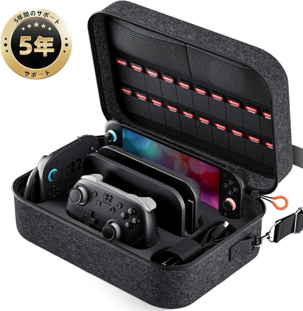 【Switch 2 ケース対応】 COOWPS Switch 2 ウルトハード収納ケース フェルト素材 持ち運び便利 防水 防塵 防汚 耐衝撃 全面保護 ゲームカード
💰6499円 → 3249円
💰6499円 → 3249円
💰6499円 → 3249円