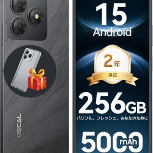 特別クリアランスセール！OSCAL Flat2 12GB RAM + 256GB/6.56インチ 90Hz /13MP + 8MP デュアルカメラ/5000mAh 大容量バッテリー/4G SIMフリー対応
💰19900円 → 12900円 ポイント: 129
💰19900円 → 12900円 ポイント: 129