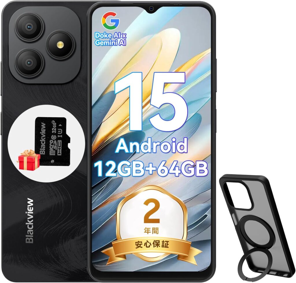 【ブラックフライデー限定30%OFF！新製品スマホをお得に】Blackview Wave9C SIMフリー Doke AI搭載(ChatGPT)｜12GB+64GB+2TB拡張可能｜6.56インチ大画面｜5000mAhバッテリー｜ケースやTFカード付き
💰19999円 → 13900円
💰19999円 → 13900円
💰19999円 → 13900円
💰19999円 → 13900円