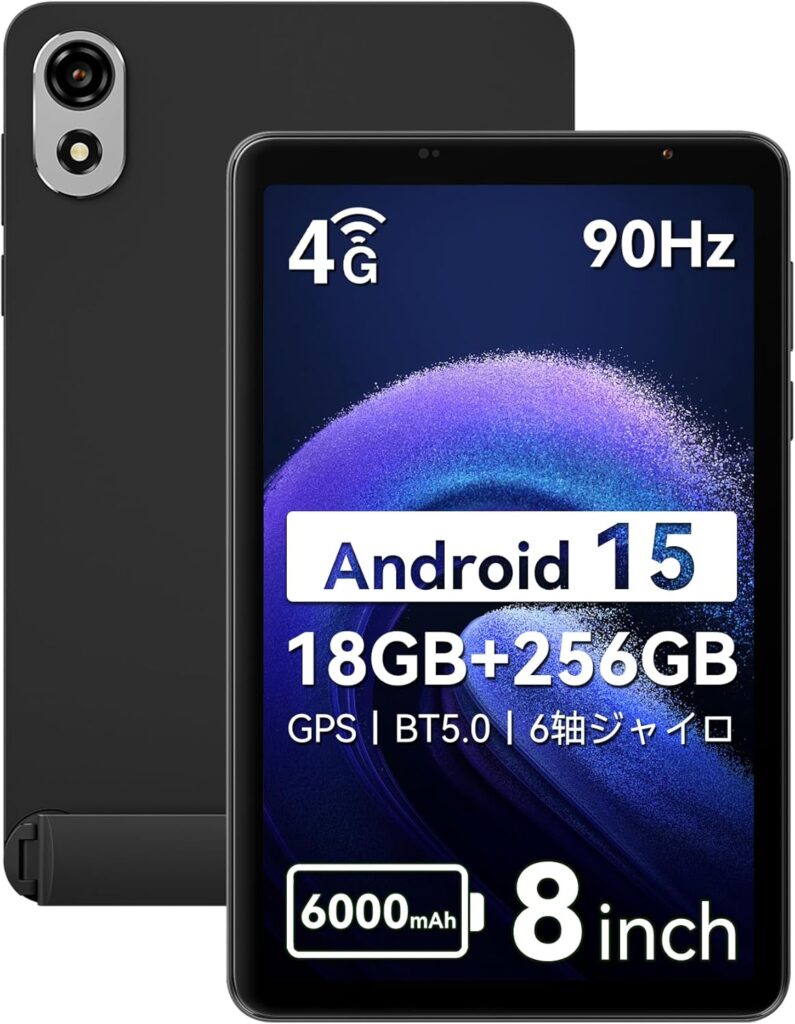 【タイムセール最安値】Blackview ZENO1 android15 タブレット 8インチ 90Hz 18GB+256GB+2TB TF拡張 6000mAh T615 8コアCPU 5MP/8MP 4G LTE通話
💰17990円 → 16980円
💰17990円 → 16980円
💰17990円 → 16980円
💰17990円 → 16980円